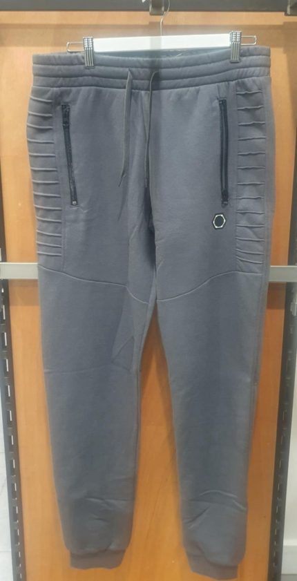 Gray Joggers